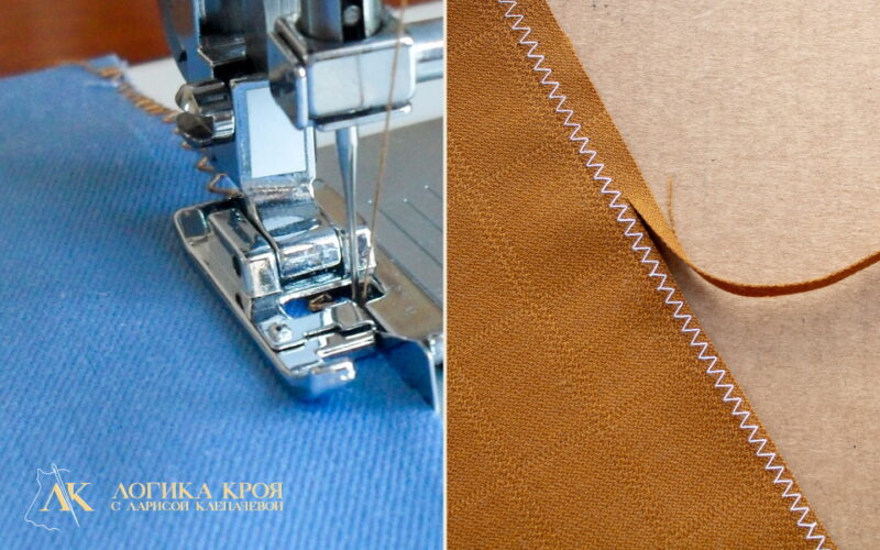 как обметать без оверлока