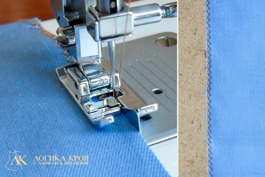 оверлочная лапка для обметвания