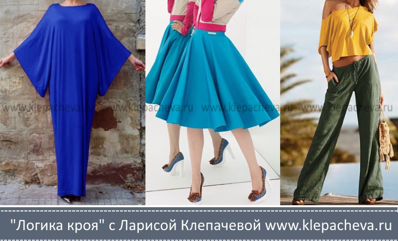 Простые модели для раскрой сразу на ткани