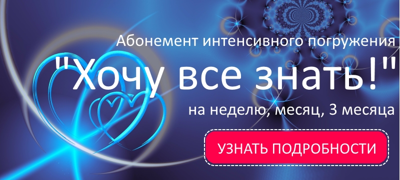 Что значит припосадить в шитье. Смотреть фото Что значит припосадить в шитье. Смотреть картинку Что значит припосадить в шитье. Картинка про Что значит припосадить в шитье. Фото Что значит припосадить в шитье