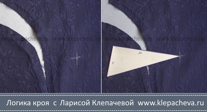 Намелка вытачки по шаблону