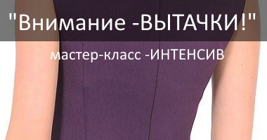 380 200 %D0%BC%D0%BA %D0%92%D1%8B%D1%82%D0%B0%D1%87%D0%BA%D0%B8