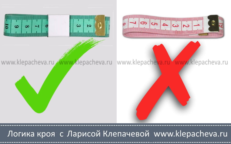 Как выбрать сантимеровую ленту