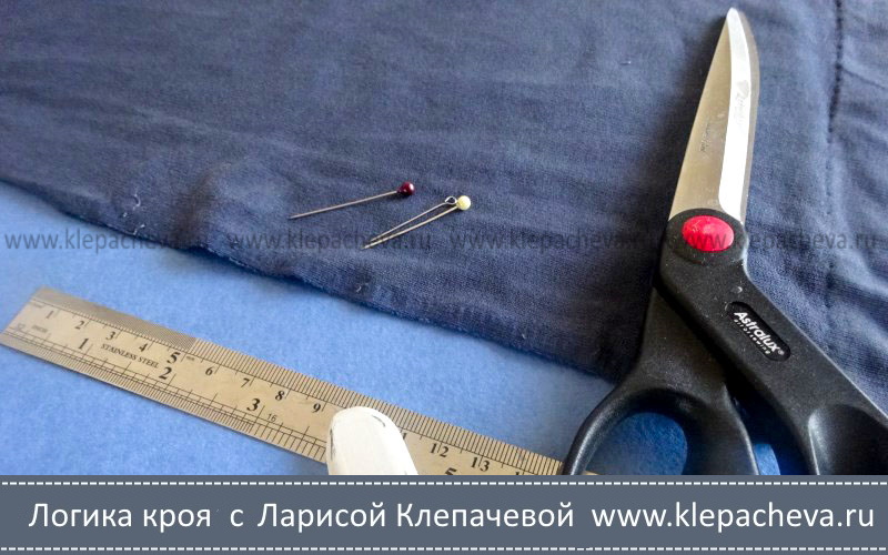 Как кроить по рампоротому изделию