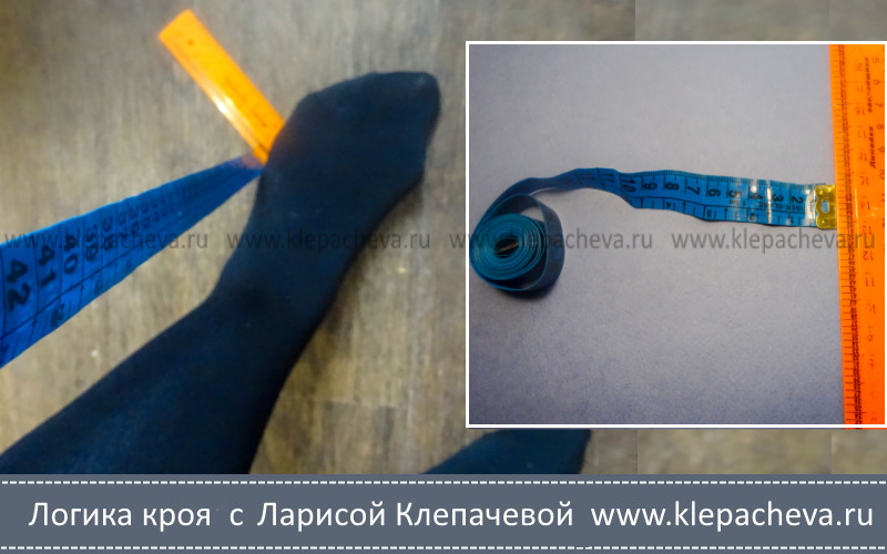 Как называется измерительная лента в шитье. Смотреть фото Как называется измерительная лента в шитье. Смотреть картинку Как называется измерительная лента в шитье. Картинка про Как называется измерительная лента в шитье. Фото Как называется измерительная лента в шитье Как называется измерительная лента в шитье. Смотреть фото Как называется измерительная лента в шитье. Смотреть картинку Как называется измерительная лента в шитье. Картинка про Как называется измерительная лента в шитье. Фото Как называется измерительная лента в шитье