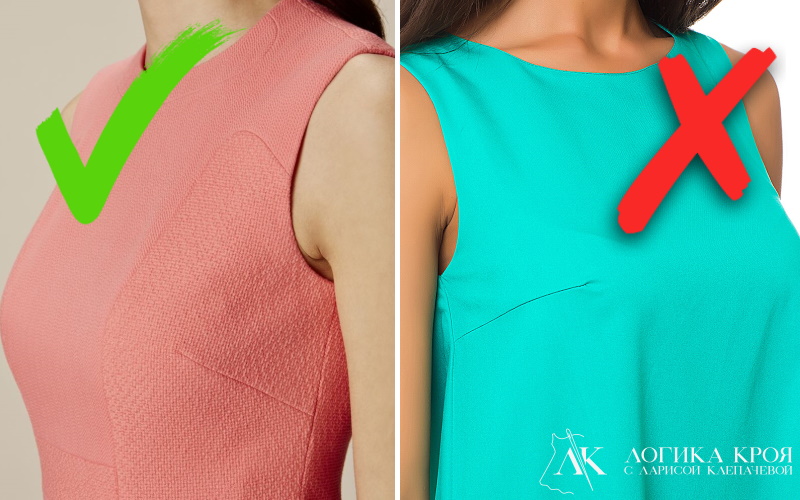 какой должна быть вытачка