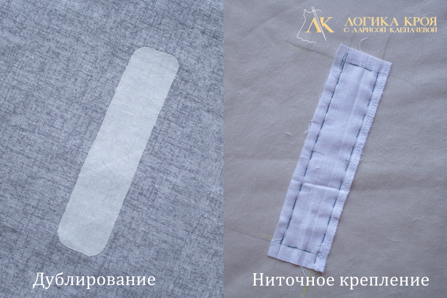 как крепить долевик