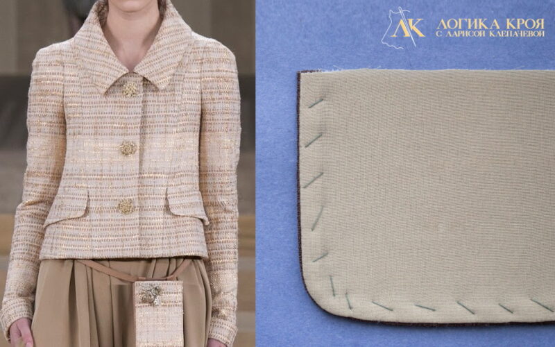 как обработать клапан с закругленными углами