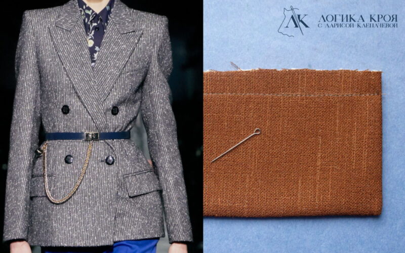 как сшить клапан кармана