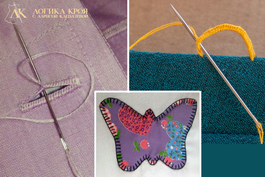 петельные стежки петельный шов