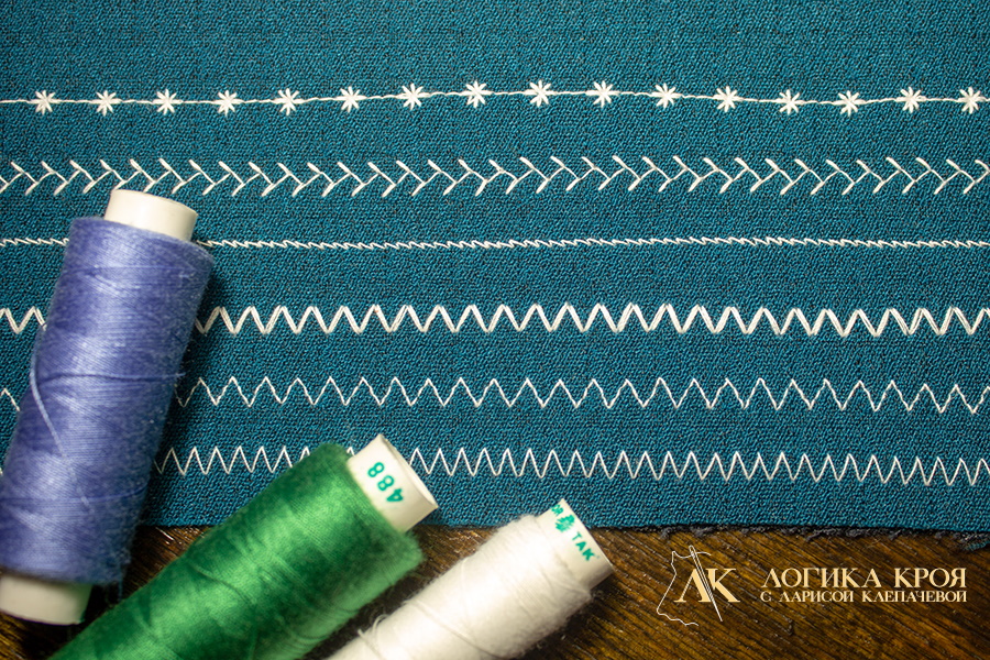 Декоративные строчки на основе зигзага