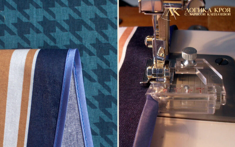 Окантовочный шов с закрытыми срезами одной строчкой