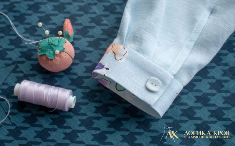 пошив манжеты рукава