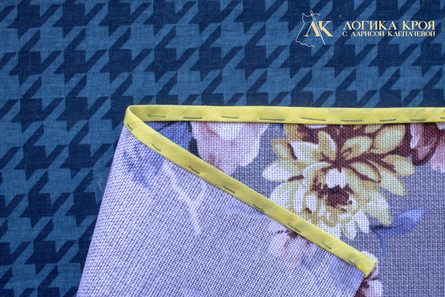 Окантовочный шов 