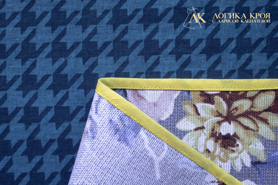 Окантовочный шов 