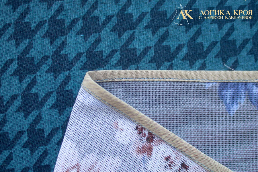 Окантовочный шов 